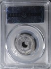 Five Dynasties Lead Kaiyuan Tongbao Ancient Chinese Coin                                 