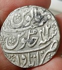  w15 india Mughal-empire-beautiful Grade Aurangzeb Silver Rupee Itawa  Mint