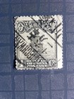 Rare   Nice Cancelled Stamp  1913-24 Republic Of China  taiwan  Stamp 4 Cts  14