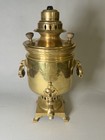 Antique 1898 Batashev Tula Russian Samovar Imperial Warrant 17    Medal Stamps