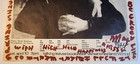 Doors   Jim Morrison 1st Girlfriend Mary Werbelow   Max Schwartz Signed Poster