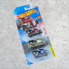 2017 Hot Wheels Gotta Go Set Of 3   Red Edition   Gold   Blue