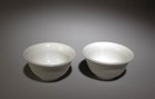 A Pair Of White Glazed Cups   yongle  Mark At Base 