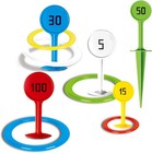 Ring Toss Game Set For Kids Outdoor Yard Beach Lawn Party Family Game Toy Play