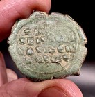 31mm Jesus Christ Coin     christ King Of Kings    976-1028ad