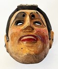 Antique Guatemala Cristiano Conquista Malinche Ceremonial Carved Wood Dance Mask