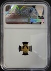     2017 China G10y Gold Panda Coin- Ngc Ms69