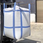 8pack Fibc Bulk Bag 2 Ton Bag  35 4  L X 35 4  W X 43 3  H 4400lbs Swl Safty Fac