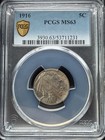 1916 Buffalo Nickel Pcgs Ms63 Newly Graded 