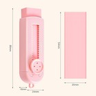 4 1 Pack Rubber Pink Erasers Sliding Retractable Eraser  Soft Cute Erasers Push