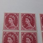 6x 1952-1971 Qeii 8d Eight Pence Queen Pink Lot Of Six Unused Gb Uk Stamps Mnh