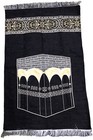 Muslim Prayer Rug And Prayer Beads With Elegant Design Cylinder Gift Box
