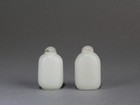 Two Antique Mini Nephrite Jade Snuff Bottle