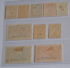 British Levant 1921 Kg V 30pa To 180pi Sg 41 - 50 Sc 55 - 64 Set 10 Mh