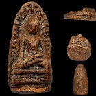 Phra Rod Wat Mahawan Antique Thai Amulet Pendant Powerful Lucky Protection