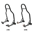 850 Lbs Motorcycle Rear Wheel Lift Universal Bike Swingarm Spool Paddock Stand