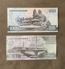 Korea 500-1000 Won  Unc Banknotes 2006-2007