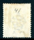 British Colonies 1891 Qv Honduras 5   Ultra Scott  41 Vfu X207