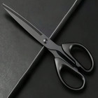 Stainless Steel Tailors Scissors Sharp Durable Sewing Crafting Heavy Duty Shears