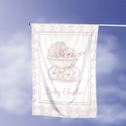Personalized Birth Announcement Flag Baby Shower Expecting Baby Arrival Party