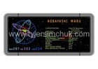 Star Trek Kobayashi Maru Enterprise Viewscreen