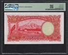 New Zealand 50 Pounds Nd 1940-55  P162as  specimen   Unc Grade 64 Top Pop