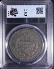1905 French Indochina Piastre Silver Trade Dollar Vietnam                                      Ccga Au55
