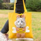 Cats And Dogs Tote Bag Carrier Pet Canvas Bag Shoulder Bag Can Be Exposed