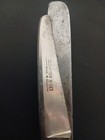 Vintage Compton U-set R2434 9 Inch Large Fabric Shears Scissors