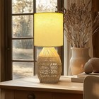 Nightstand Boho Rattan Table Lamp - 3 Color Temperature Handmade Bamboo Striped