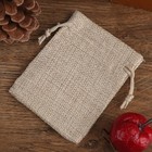 50pcs Burlap Drawstring Gift Bags Jute Favor Bags Wedding Jewelry Candy Pouches