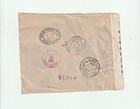 1927 Morocco Registered Airmail Cover     Casablanca To Usa     Controle Marking    