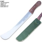Crocodile Machete With Sheath