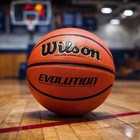 Wilson Men s Evolution Game Basketball  29 5   Official Size   Weight Indoor New