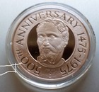 Painter Artist Michelangelo Beautiful Bronze Commemorative Art Medal