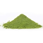 Organic Matcha Green Tea Powder 100  Natural 100g Ceremonial Grade