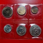1965 Jordan  6  Coins Bu Proof-like Set  1 Fils 5 Fils 10 Fils 50 Fils 100 Fils