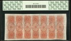 1860s New Jersey New Brunswick Bank  Civil War Obsolete Banknote Currency Pcgs