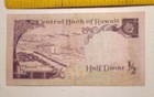 1980 Kuwait 1 2 Dinar Note  Pick 12c