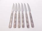 8 Pc Vtg Norwegian Konge Tinn Viking King Olav Pewter Steak Knives   Carving Set