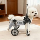 Dog Wheelchair Adjustable Dog Wheelchair For Back Legs Pets Cart Mobility Aids