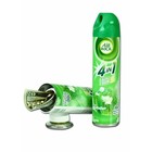 Air Freshener Hidden Safe   Secret Compartment Box   Diversion Safe