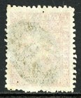 British Guiana 1862 Qv 8   Rose Perf 12   Sc 31 Vfu P153