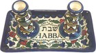 Holy Land Market Shabbat Colorful Ceramic Candlesticks Set With Matching Plate