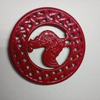 Cast Iron Trivet Red Rooster 7 875  Hot Plate Pot Holder Farmhouse Decor 