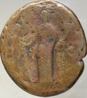 Genuine Ancient Roman Coin Emperor Antoninus Pius 138-161ad As Cleaned