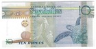 Banknote Seychelles P36a 10 Rupees 1998  Crisp