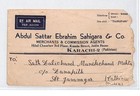Pakistan Karachi India Overprint Air Mail Cover  samwells-covers  Pts 1948 Bm147