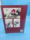 Chinese Gongbi Painting Book     Peony Flower Art Reference Illustrations       