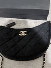 Chanel Vip Gift Bag